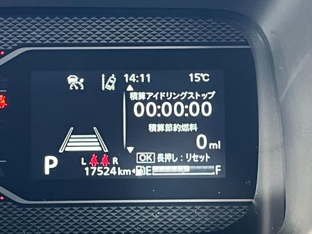 �A�C�h�����O�X�g�b�v�łǂꂾ���R����ߖ�ł��Ă��邩����ڂł킩��܂��I