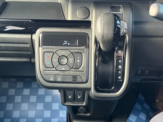 �C���p�l�V�t�g�b�u�s���I�[�g�G�A�R���ł��I�I�[�g�G�A�R���͊ȒP�ȑ���Ŏԓ������K�ɂ��Ă���܂��I