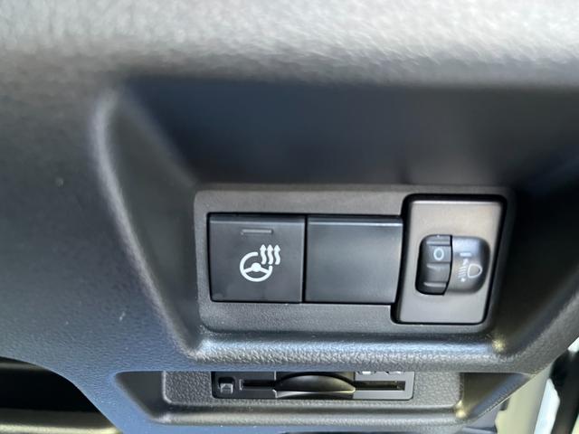 �X�e�A�����O�q�[�^�[�t���ł��I�n���h�����g�����Ȃ�܂���I