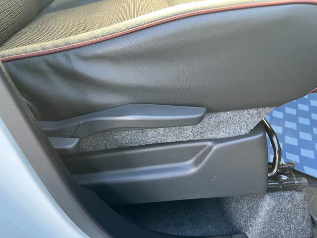 �^�]�ȃV�[�g���t�^�[�t���ł��I�^�]�Ȃ̍��������D�݂̈ʒu�ɒ��߂ł��܂��I