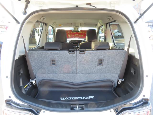 ���Q�b�W�X�y�[�X�̉摜�ł��B�y�����Ԃł����J�������L���̂ŉו����ڂ��₷���ł��I