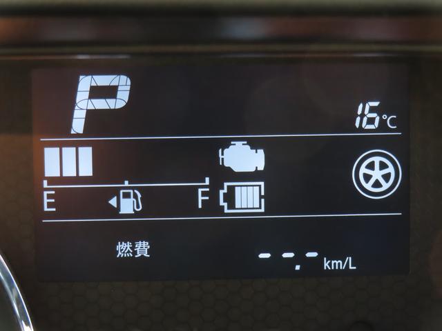 �R��v���@�\�i�u�ԔR��E���ϔR��j�t���X�s�[�h���[�^�[������G�R�h���C�u�ɒ��킵�Ă݂ĉ������I�I