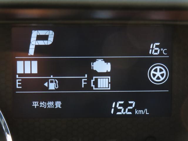 �R��v���@�\�i�u�ԔR��E���ϔR��j�t���X�s�[�h���[�^�[������G�R�h���C�u�ɒ��킵�Ă݂ĉ������I�I