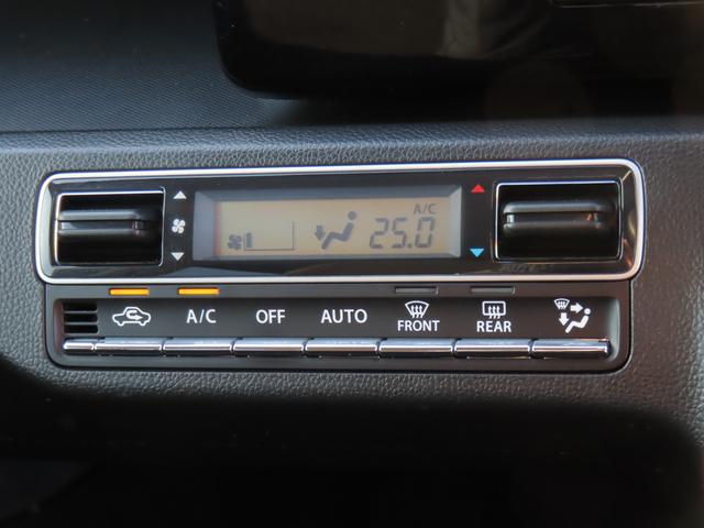 �I�[�g�G�A�R���ł��I�ȒP�ȑ���Ŏԓ������K�ɂ��܂��I