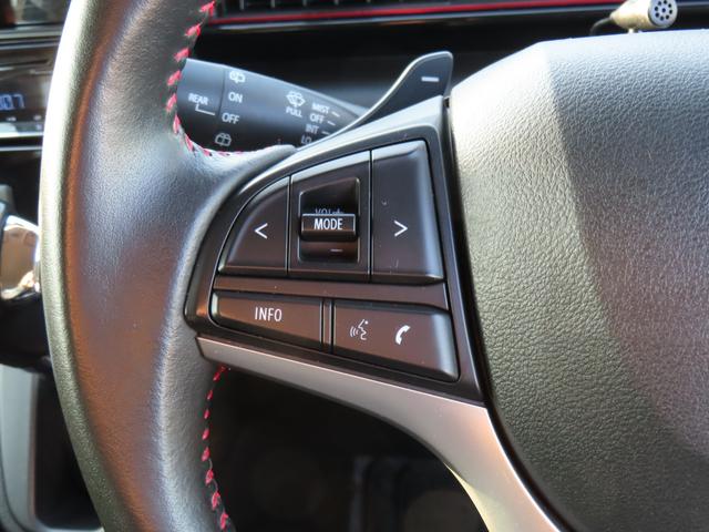 �X�e�A�����O�I�[�f�B�I�X�C�b�`�t���ł��I�n���h����������Ȃ���ł����ʂȂǂ𒲐߂ł��܂��I