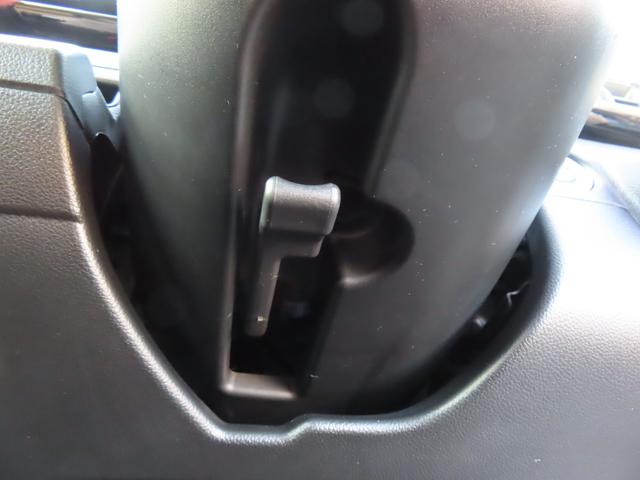 �`���g�X�e�A�����O�t���ł��I�n���h���̍��������D�݂̈ʒu�ɐݒ�ł��܂��I