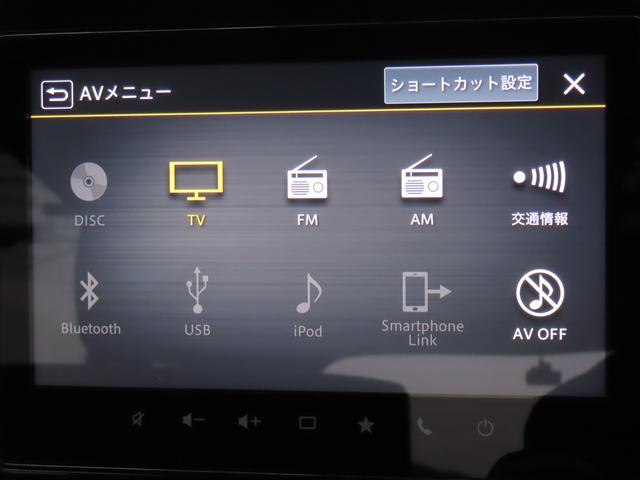ソリオバンディット バンディット　ＨＹＢＲＩＤ　ＭＶ　全方位カメラ付きナビ　ドライブレコーダー　ＥＴＣ　両側電動スライドドア　衝突被害軽減ブレーキサポート　ＬＥＤヘッドライト　スリムサーキュレーター　アイドリングストップ（12枚目）