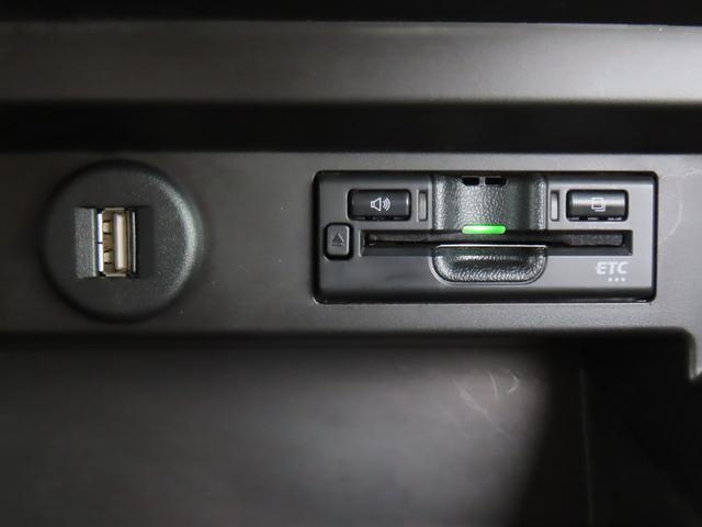 ソリオバンディット バンディット　ＨＹＢＲＩＤ　ＭＶ　全方位カメラ付きナビ　ドライブレコーダー　ＥＴＣ　両側電動スライドドア　衝突被害軽減ブレーキサポート　ＬＥＤヘッドライト　スリムサーキュレーター　アイドリングストップ（13枚目）