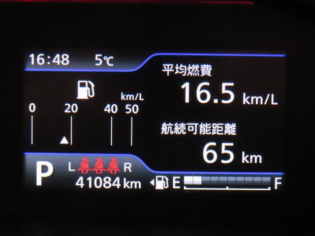 ソリオバンディット バンディット　ＨＹＢＲＩＤ　ＭＶ　全方位カメラ付きナビ　ドライブレコーダー　ＥＴＣ　両側電動スライドドア　衝突被害軽減ブレーキサポート　ＬＥＤヘッドライト　スリムサーキュレーター　アイドリングストップ（29枚目）