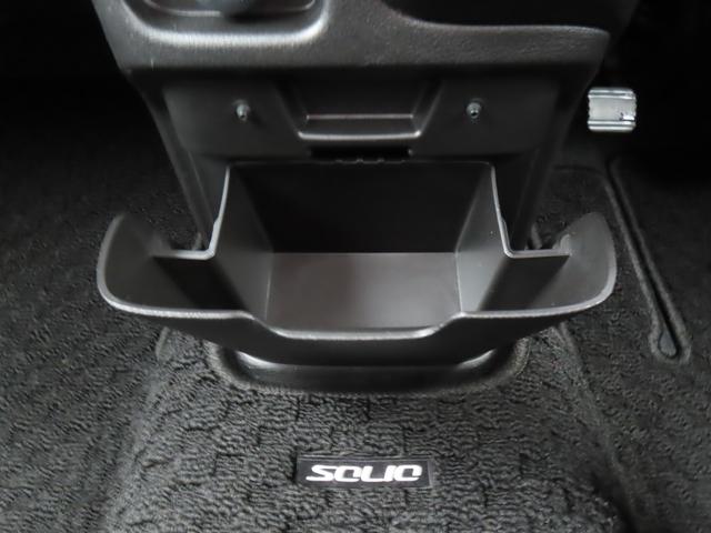 ソリオバンディット バンディット　ＨＹＢＲＩＤ　ＭＶ　全方位カメラ付きナビ　ドライブレコーダー　ＥＴＣ　両側電動スライドドア　衝突被害軽減ブレーキサポート　ＬＥＤヘッドライト　スリムサーキュレーター　アイドリングストップ（33枚目）