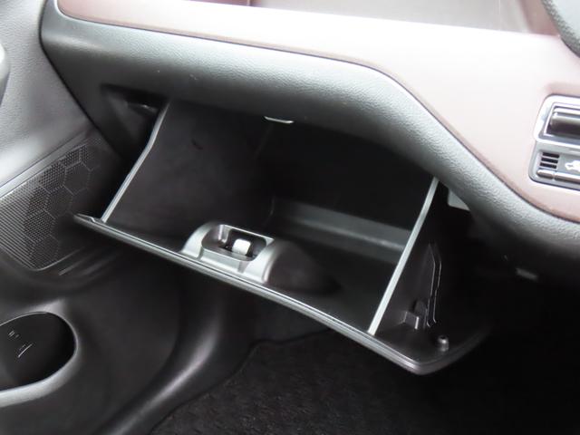 ソリオバンディット バンディット　ＨＹＢＲＩＤ　ＭＶ　全方位カメラ付きナビ　ドライブレコーダー　ＥＴＣ　両側電動スライドドア　衝突被害軽減ブレーキサポート　ＬＥＤヘッドライト　スリムサーキュレーター　アイドリングストップ（37枚目）