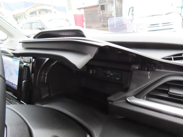 ソリオバンディット バンディット　ＨＹＢＲＩＤ　ＭＶ　全方位カメラ付きナビ　ドライブレコーダー　ＥＴＣ　両側電動スライドドア　衝突被害軽減ブレーキサポート　ＬＥＤヘッドライト　スリムサーキュレーター　アイドリングストップ（43枚目）