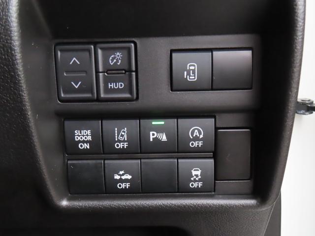 ソリオバンディット バンディット　ＨＹＢＲＩＤ　ＭＶ　全方位カメラ付きナビ　ドライブレコーダー　ＥＴＣ　両側電動スライドドア　衝突被害軽減ブレーキサポート　ＬＥＤヘッドライト　スリムサーキュレーター　アイドリングストップ（46枚目）