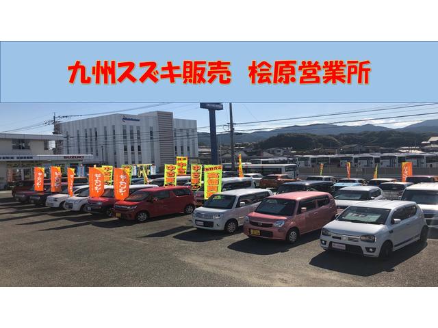 ソリオバンディット バンディット　ＨＹＢＲＩＤ　ＭＶ　全方位カメラ付きナビ　ドライブレコーダー　ＥＴＣ　両側電動スライドドア　衝突被害軽減ブレーキサポート　ＬＥＤヘッドライト　スリムサーキュレーター　アイドリングストップ（64枚目）