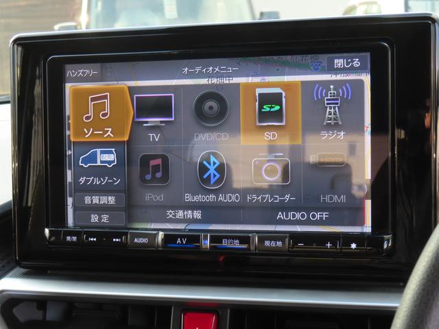 �a�����������������Ȃǂ̃I�[�f�B�I�������[�����Ă��܂���I