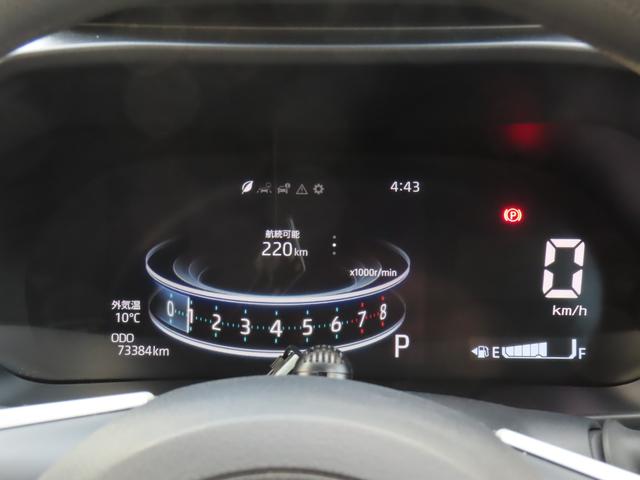 ���[�^�[�̉摜�ł��I��ڂŗl�X�ȏ����m�F�ł��܂��I