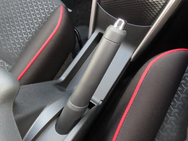 �T�C�h�u���[�L�̉摜�ł��I���Ђ����X�̏㑀�쐫�Ȃǂ����m���߂��������I