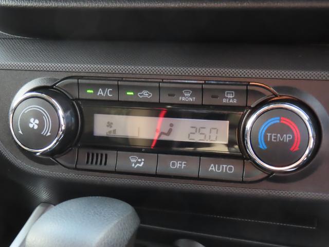 �I�[�g�G�A�R���ł��I�ȒP�ȑ���Ŏԓ������K�ɂ��܂��I