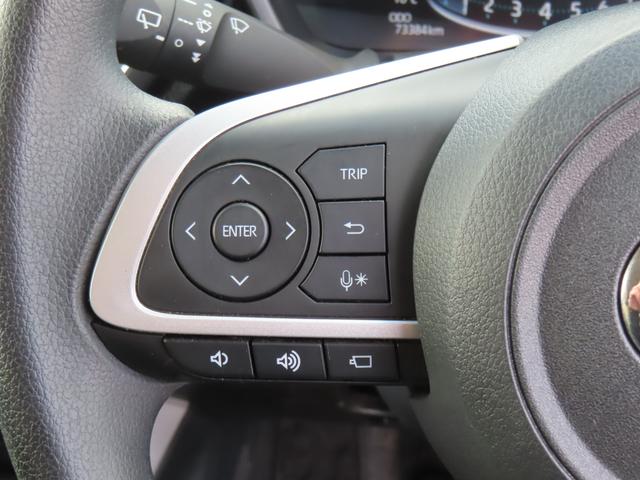 �X�e�A�����O�I�[�f�B�I�X�C�b�`�t���ł��I�n���h����������Ȃ���ł����ʂȂǂ𒲐߂ł��܂��I