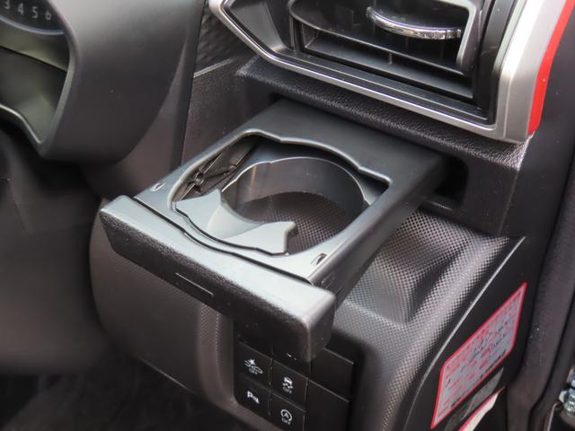 �^�]�ȑ��ɂ��i�[�^�C�v�̃h�����N�z���_�[������܂��I