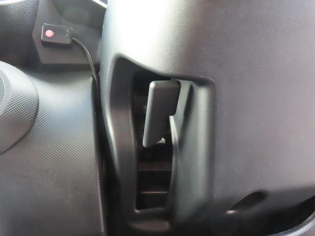 �`���g�X�e�A�����O�t���ł��I�n���h���̍��������D�݂̈ʒu�ɐݒ�ł��܂��I