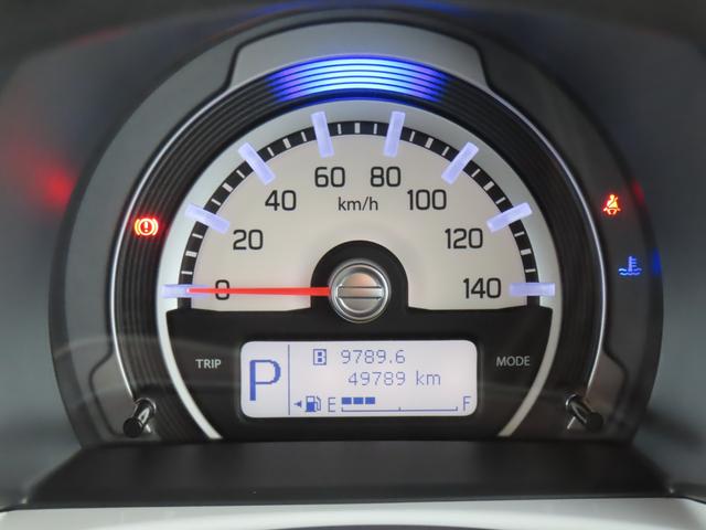 ハスラー Ｇ　ＭＲ３１Ｓ．ＭＲ４１Ｓ　スマホ連携ナビ　バックカメラ　レーダーブレーキサポート　アイドリングストップ　運転席シートヒーター　スマートキー　ハロゲンヘッドライト　Ｂｌｕｅｔｏｏｔｈ　パワーウィンドウ（25枚目）