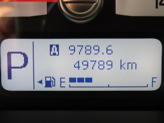 ハスラー Ｇ　ＭＲ３１Ｓ．ＭＲ４１Ｓ　スマホ連携ナビ　バックカメラ　レーダーブレーキサポート　アイドリングストップ　運転席シートヒーター　スマートキー　ハロゲンヘッドライト　Ｂｌｕｅｔｏｏｔｈ　パワーウィンドウ（26枚目）