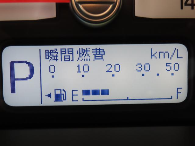 ハスラー Ｇ　ＭＲ３１Ｓ．ＭＲ４１Ｓ　スマホ連携ナビ　バックカメラ　レーダーブレーキサポート　アイドリングストップ　運転席シートヒーター　スマートキー　ハロゲンヘッドライト　Ｂｌｕｅｔｏｏｔｈ　パワーウィンドウ（27枚目）