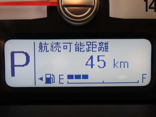 ハスラー Ｇ　ＭＲ３１Ｓ．ＭＲ４１Ｓ　スマホ連携ナビ　バックカメラ　レーダーブレーキサポート　アイドリングストップ　運転席シートヒーター　スマートキー　ハロゲンヘッドライト　Ｂｌｕｅｔｏｏｔｈ　パワーウィンドウ（29枚目）