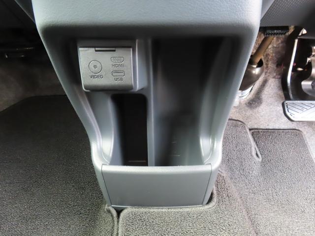 ハスラー Ｇ　ＭＲ３１Ｓ．ＭＲ４１Ｓ　スマホ連携ナビ　バックカメラ　レーダーブレーキサポート　アイドリングストップ　運転席シートヒーター　スマートキー　ハロゲンヘッドライト　Ｂｌｕｅｔｏｏｔｈ　パワーウィンドウ（34枚目）