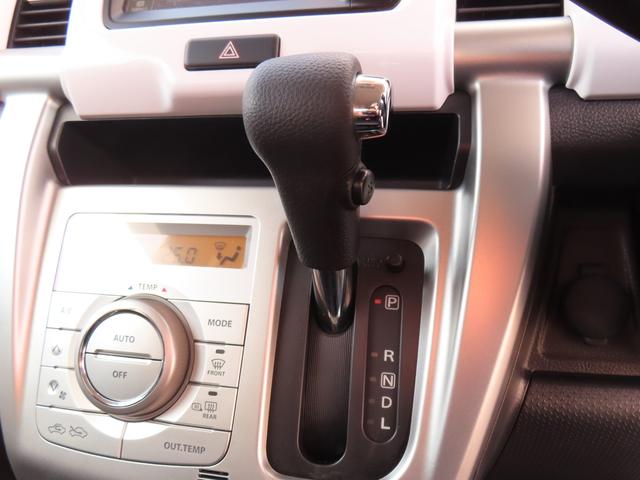 ハスラー Ｇ　ＭＲ３１Ｓ．ＭＲ４１Ｓ　スマホ連携ナビ　バックカメラ　レーダーブレーキサポート　アイドリングストップ　運転席シートヒーター　スマートキー　ハロゲンヘッドライト　Ｂｌｕｅｔｏｏｔｈ　パワーウィンドウ（37枚目）