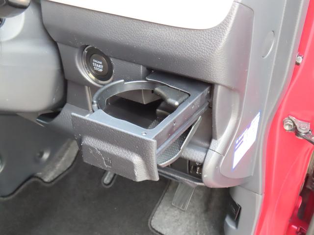 ハスラー Ｇ　ＭＲ３１Ｓ．ＭＲ４１Ｓ　スマホ連携ナビ　バックカメラ　レーダーブレーキサポート　アイドリングストップ　運転席シートヒーター　スマートキー　ハロゲンヘッドライト　Ｂｌｕｅｔｏｏｔｈ　パワーウィンドウ（42枚目）