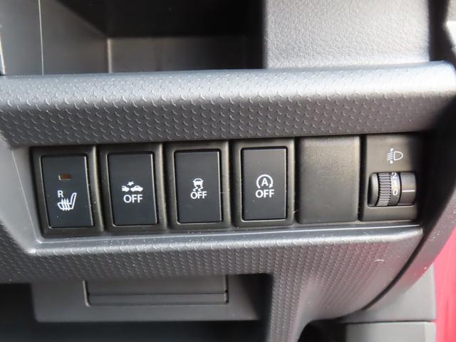 ハスラー Ｇ　ＭＲ３１Ｓ．ＭＲ４１Ｓ　スマホ連携ナビ　バックカメラ　レーダーブレーキサポート　アイドリングストップ　運転席シートヒーター　スマートキー　ハロゲンヘッドライト　Ｂｌｕｅｔｏｏｔｈ　パワーウィンドウ（43枚目）