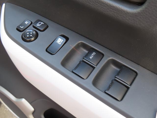 ハスラー Ｇ　ＭＲ３１Ｓ．ＭＲ４１Ｓ　スマホ連携ナビ　バックカメラ　レーダーブレーキサポート　アイドリングストップ　運転席シートヒーター　スマートキー　ハロゲンヘッドライト　Ｂｌｕｅｔｏｏｔｈ　パワーウィンドウ（44枚目）