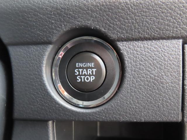 ハスラー Ｇ　ＭＲ３１Ｓ．ＭＲ４１Ｓ　スマホ連携ナビ　バックカメラ　レーダーブレーキサポート　アイドリングストップ　運転席シートヒーター　スマートキー　ハロゲンヘッドライト　Ｂｌｕｅｔｏｏｔｈ　パワーウィンドウ（47枚目）