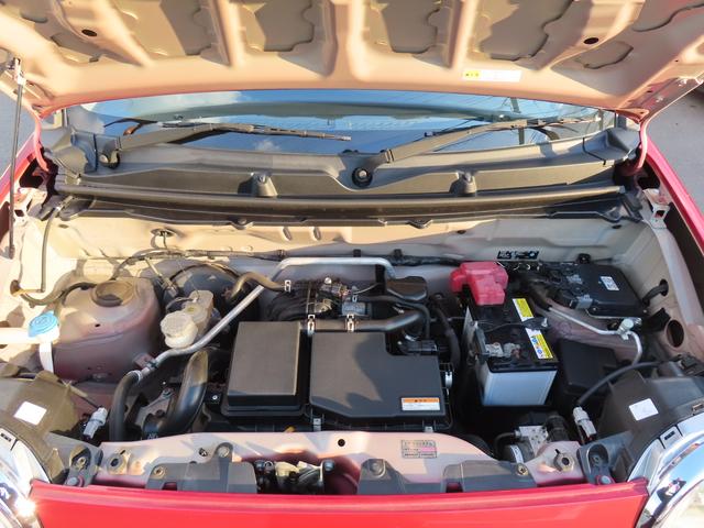 ハスラー Ｇ　ＭＲ３１Ｓ．ＭＲ４１Ｓ　スマホ連携ナビ　バックカメラ　レーダーブレーキサポート　アイドリングストップ　運転席シートヒーター　スマートキー　ハロゲンヘッドライト　Ｂｌｕｅｔｏｏｔｈ　パワーウィンドウ（51枚目）