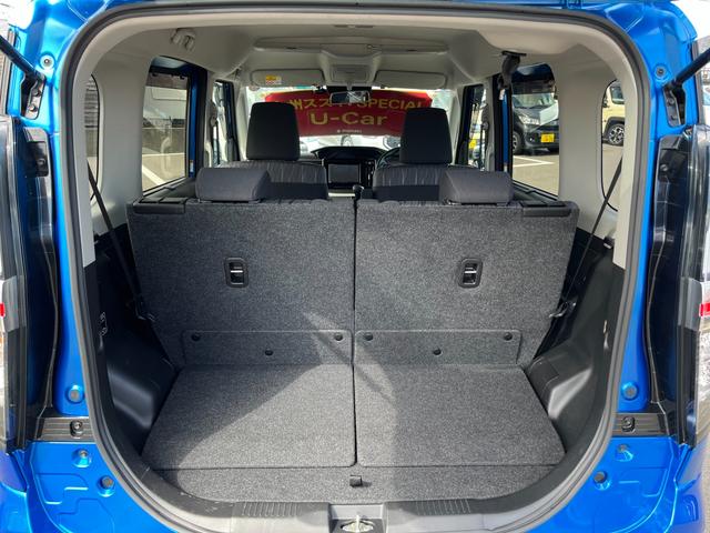 ���Q�b�W�X�y�[�X�̉摜�ł��B�J�������L���̂ŉו����ڂ��₷���ł��I