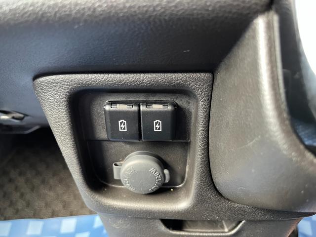 �t�r�a�\�P�b�g�t���ł��I�X�}�[�g�t�H���Ȃǂ̏[�d�Ɏg���܂��I