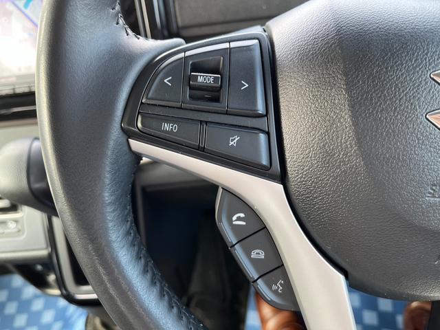 �X�e�A�����O�I�[�f�B�I�X�C�b�`�t���ł��I�n���h����������Ȃ���ł����ʂȂǂ𒲐߂ł��܂��I