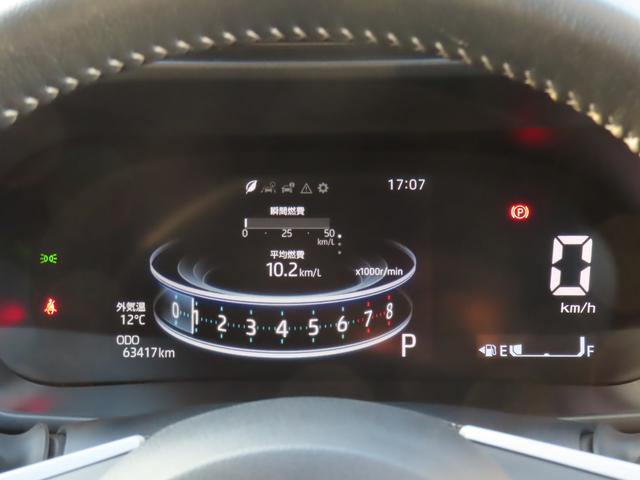 ライズ Ｚ　４ＷＤ　ターボ　ディスプレイオーディオ　全方位カメラ　ＥＴＣ　衝突被害軽減ブレーキサポート　アイドリングストップ　シートヒーター　スマートキー　ターボ仕様　ＬＥＤヘッドライト（26枚目）