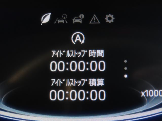 ライズ Ｚ　４ＷＤ　ターボ　ディスプレイオーディオ　全方位カメラ　ＥＴＣ　衝突被害軽減ブレーキサポート　アイドリングストップ　シートヒーター　スマートキー　ターボ仕様　ＬＥＤヘッドライト（29枚目）