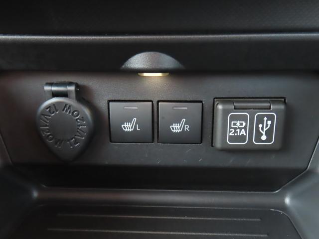 ライズ Ｚ　４ＷＤ　ターボ　ディスプレイオーディオ　全方位カメラ　ＥＴＣ　衝突被害軽減ブレーキサポート　アイドリングストップ　シートヒーター　スマートキー　ターボ仕様　ＬＥＤヘッドライト（34枚目）