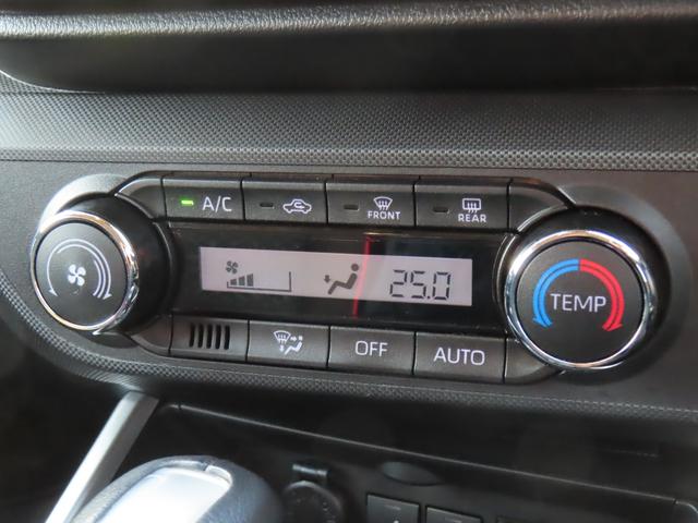 ライズ Ｚ　４ＷＤ　ターボ　ディスプレイオーディオ　全方位カメラ　ＥＴＣ　衝突被害軽減ブレーキサポート　アイドリングストップ　シートヒーター　スマートキー　ターボ仕様　ＬＥＤヘッドライト（35枚目）