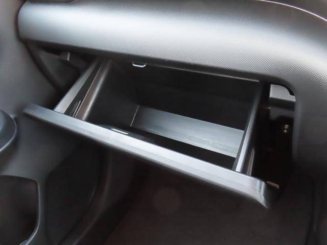 ライズ Ｚ　４ＷＤ　ターボ　ディスプレイオーディオ　全方位カメラ　ＥＴＣ　衝突被害軽減ブレーキサポート　アイドリングストップ　シートヒーター　スマートキー　ターボ仕様　ＬＥＤヘッドライト（36枚目）