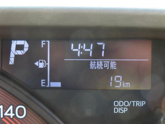 タント X(27枚目)