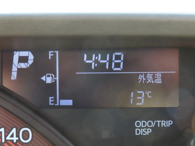 タント X(28枚目)