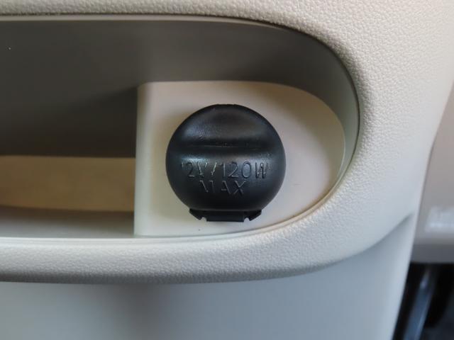 タント X(31枚目)