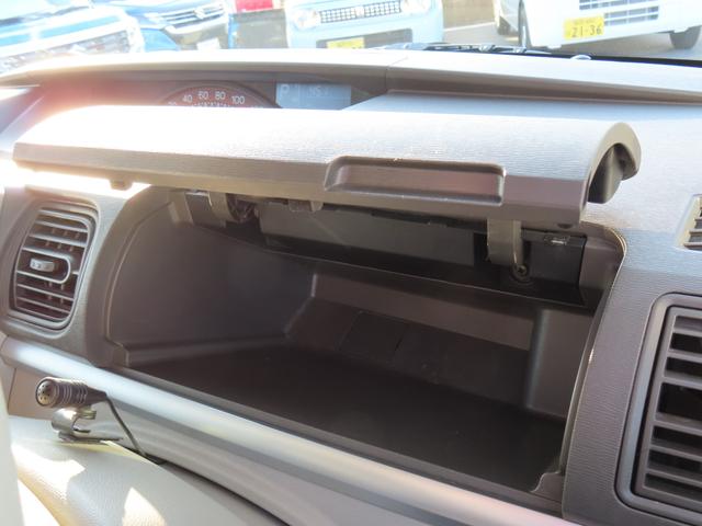 タント X(38枚目)