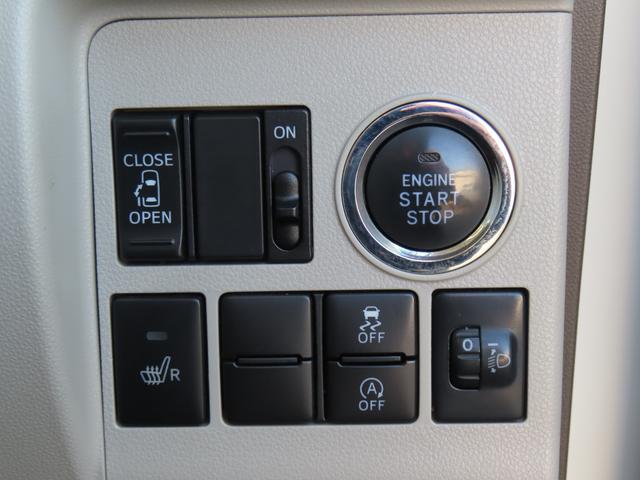 タント X(40枚目)