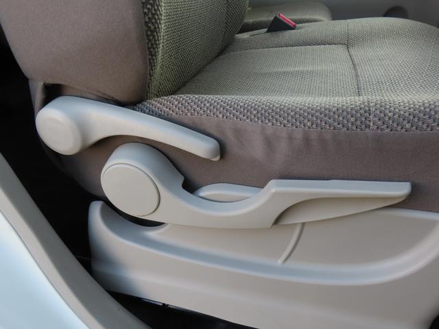 タント X(44枚目)